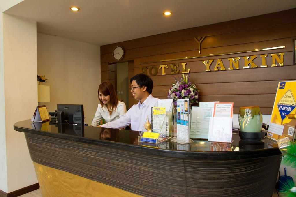 โรงแรมยานขิ่น ย่างกุ้ง ภายนอก รูปภาพ